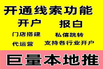 百度品牌推广案例：实战解析品牌塑造策略